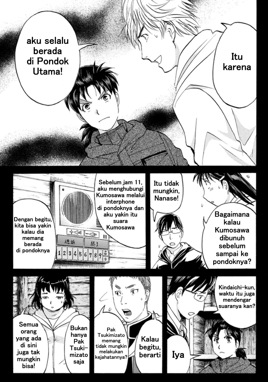 Kindaichi Shounen no Jikenbo R Chapter 09 Bahasa Indonesia